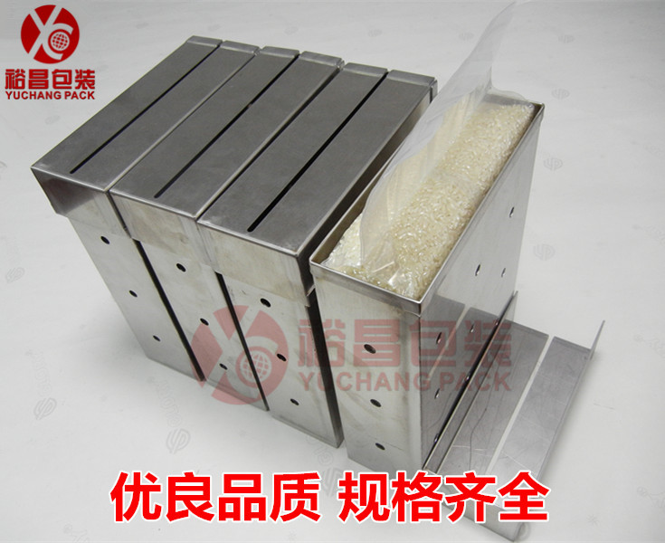 不銹鋼米磚模具真空包裝機(jī)使用過程視頻演示
