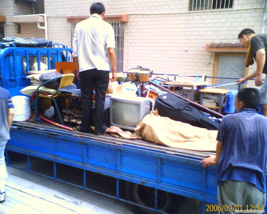 �x����ҹ�˾�ļҺ�?�����x��һ��һ���ҹ�˾