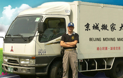 �x����ҹ�˾�r(ji��)��