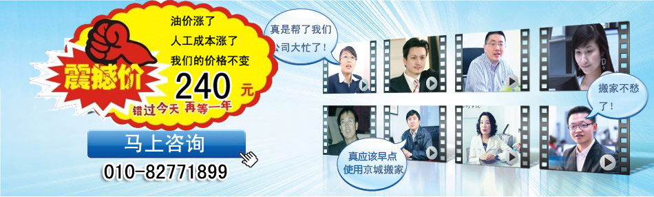 �x����ҹ�˾�r(ji��)��