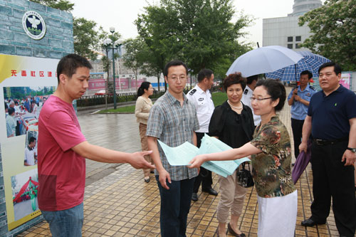 �x��������˾,�l���ι�˾,�x���l����