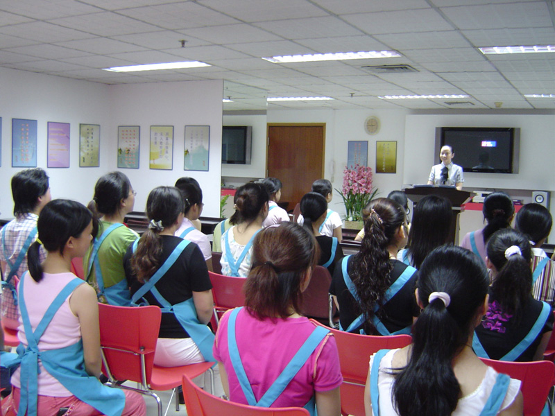 �x��������˾,�x������,�x����ķ,�x������