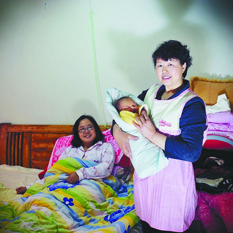 �x����ɩ���x��ĸ���o��