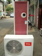 �x�����{(di��o)����