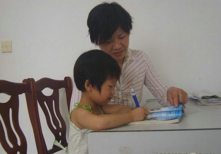 �ҽ��ͼ�������,�ҽ̷���