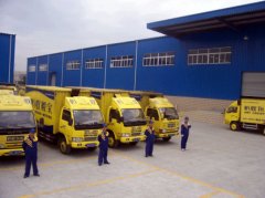 �x����ҹ�˾/������