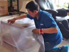 �x����ҹ�˾/�k���Ұ��w