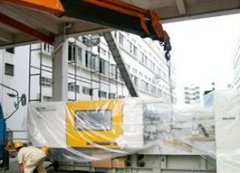 �S�����w/�x����ҹ�˾