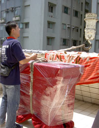 �������03