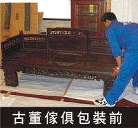 �������03