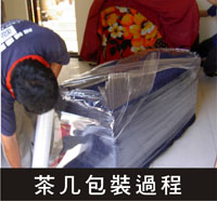 �������03