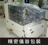 �������03