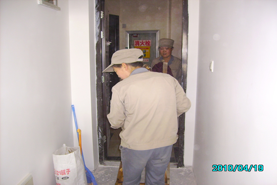 ��I�Ѓ���������ɫ