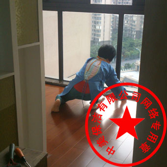 �o�a��߳��������õذ�