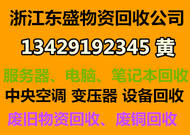 ���A�x�����ՏU�F�r��