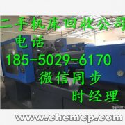 �x�����@������18550296170