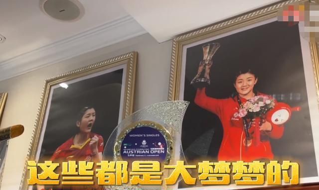 27�q�ŵ�һ�΅��c�W�\��,�S�������õĴ�������֮·,�����Ă�!