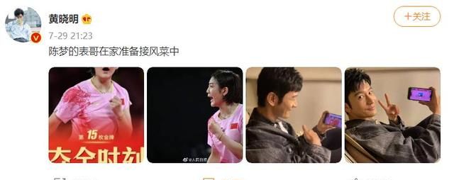 27�q�ŵ�һ�΅��c�W�\��,�S�������õĴ�������֮·,�����Ă�!