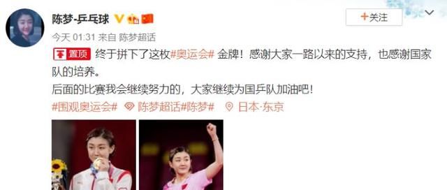 27�q�ŵ�һ�΅��c�W�\��,�S�������õĴ�������֮·,�����Ă�!